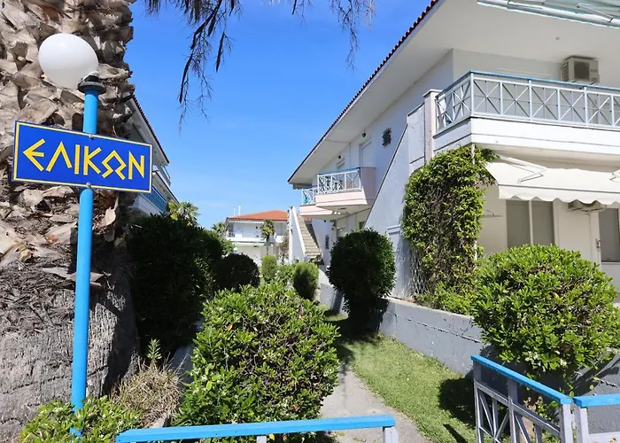 Holiday Apartment Siviri